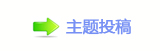 网络微短剧 跑进长赛道